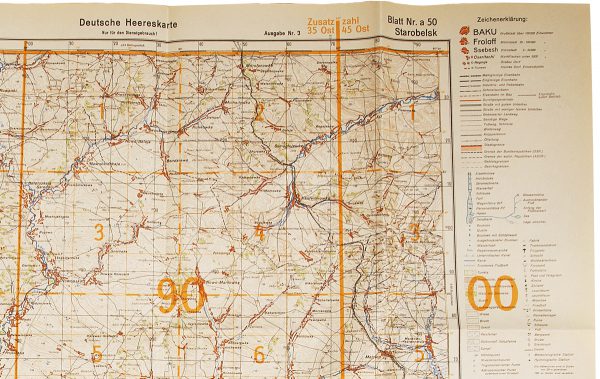 WWII German Eastern front map, Russia- Starobelsk