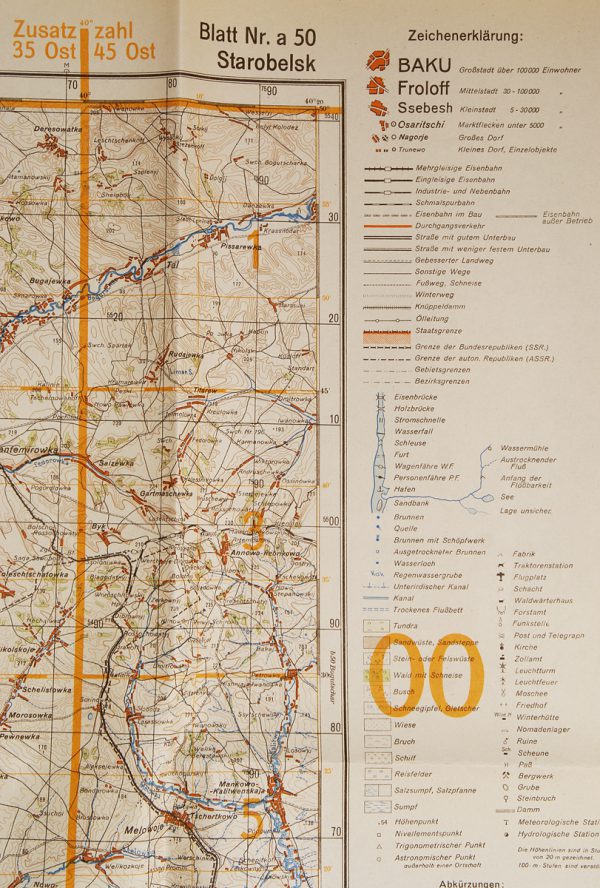 WWII German Eastern front map, Russia- Starobelsk