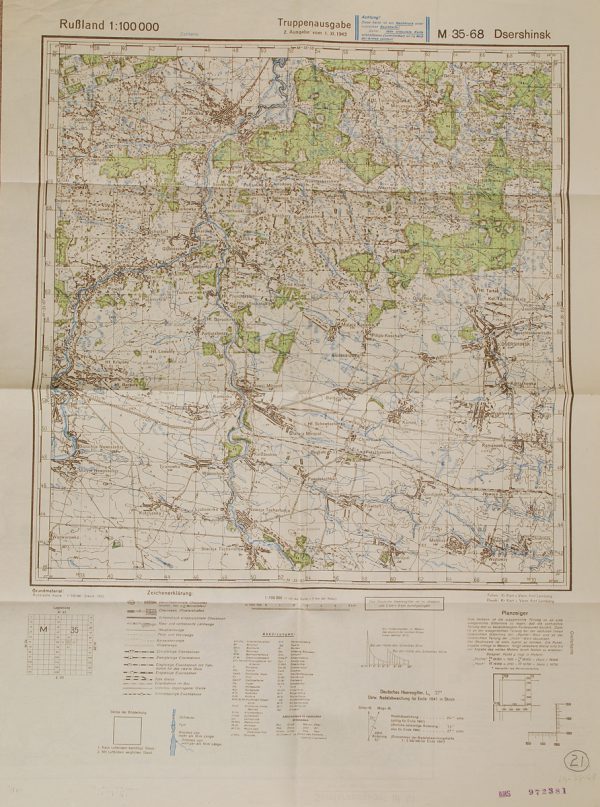 WWII German Russian Front map, Dsershinsk