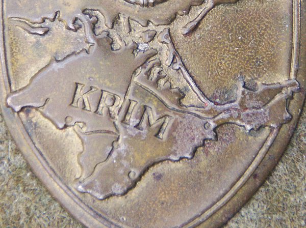 WWII German Krim Shield