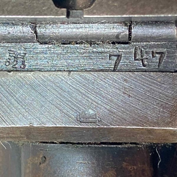 Old spec MP40 bnz 42