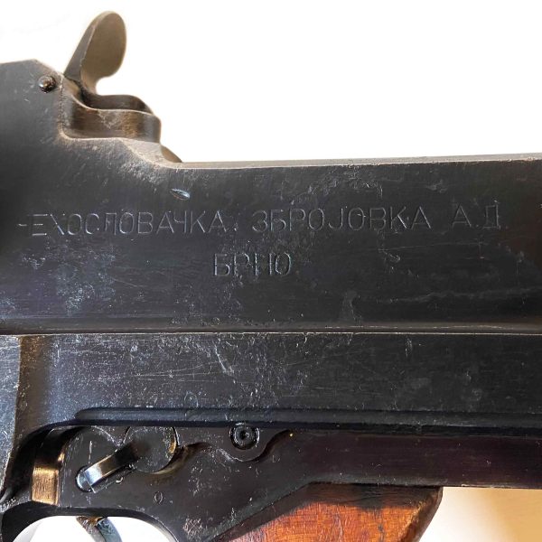 WWII Czech ZB-30 / German MG30(t)