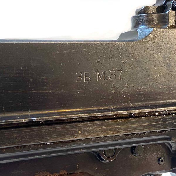 WWII Czech ZB-30 / German MG30(t)